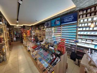 IQOS ILUMA PARTNER & Tobacco shop Jumbo Evropa