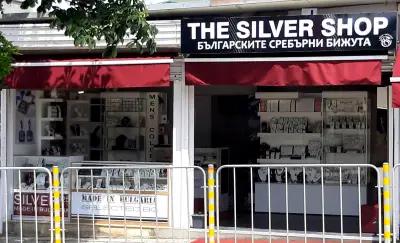 Българските сребърни бижута SILVER SELECTED