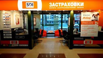 SDI брокер - Застраховки