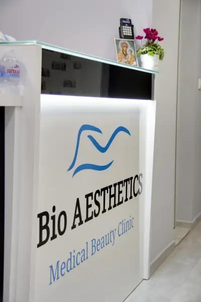 Bio Aesthetics - Medical Beauty Clinic / Био Естетикс