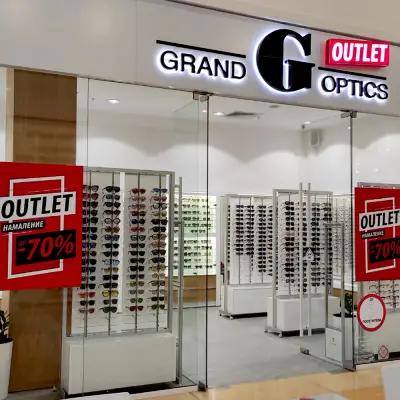 Grand Optics - Delta Planet Mall, ниво 0