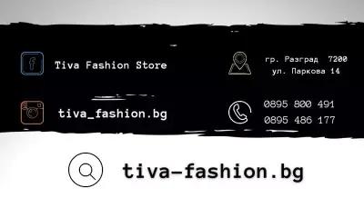 Tiva Fashion - Магазин за дамски дрехи