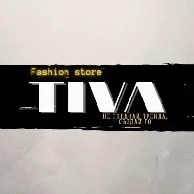 Tiva Fashion - Магазин за дамски дрехи