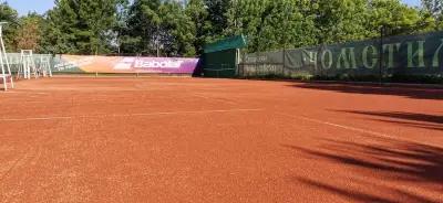 Tennis Club Bella Ponte