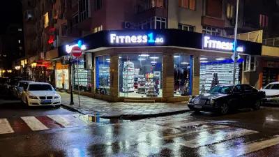 FITNESS1.BG