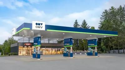 OMV - Оризово