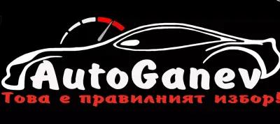 Автосервиз AutoGanev 21 ЕООД | Монтаж на газови уредби Попово | Диагностика на автомобили | Електроника | Филтри | GPS