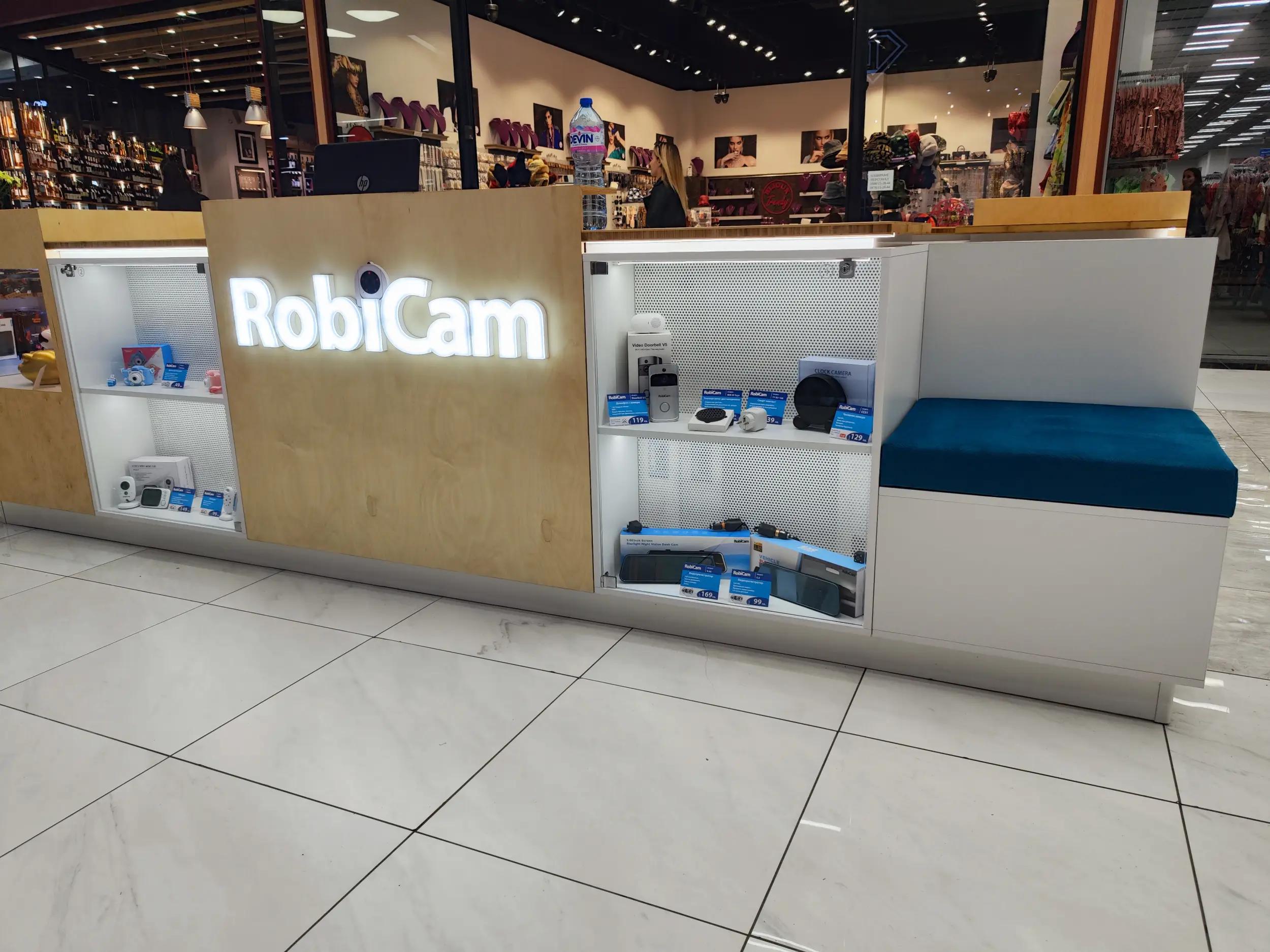 Robicam Парадайс Център