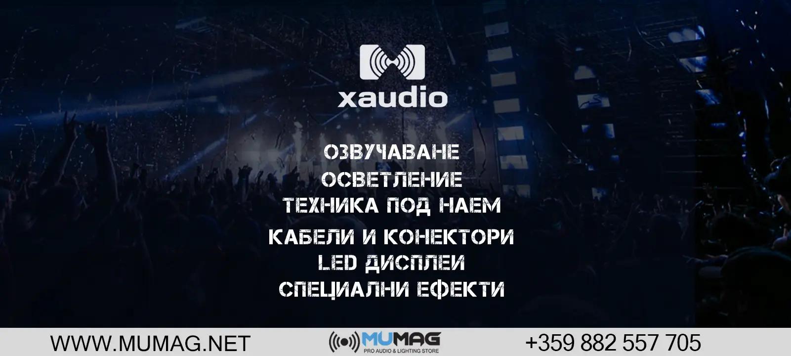 XAudio Ltd