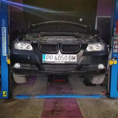 Auto repair shop - "Lassa Center"