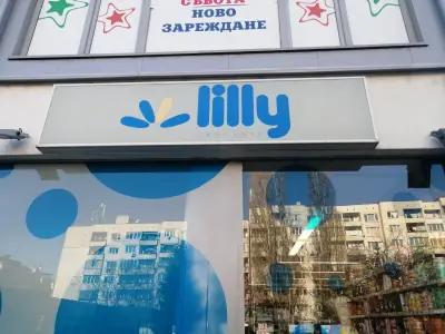 Lilly Drogerie