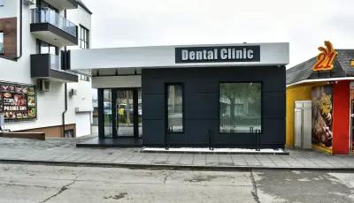 д-р Десислава Цанкова Dental Clinic BELLADENT