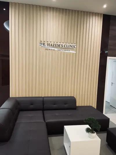 Dr. Hazem's Clinic