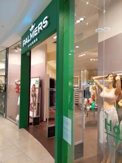 Palmers Serdika Center