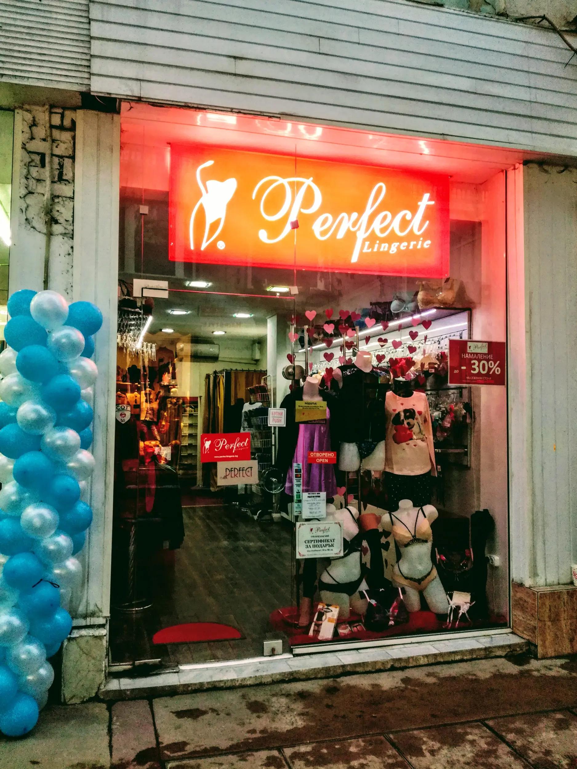 Магазин "Perfect Lingerie"