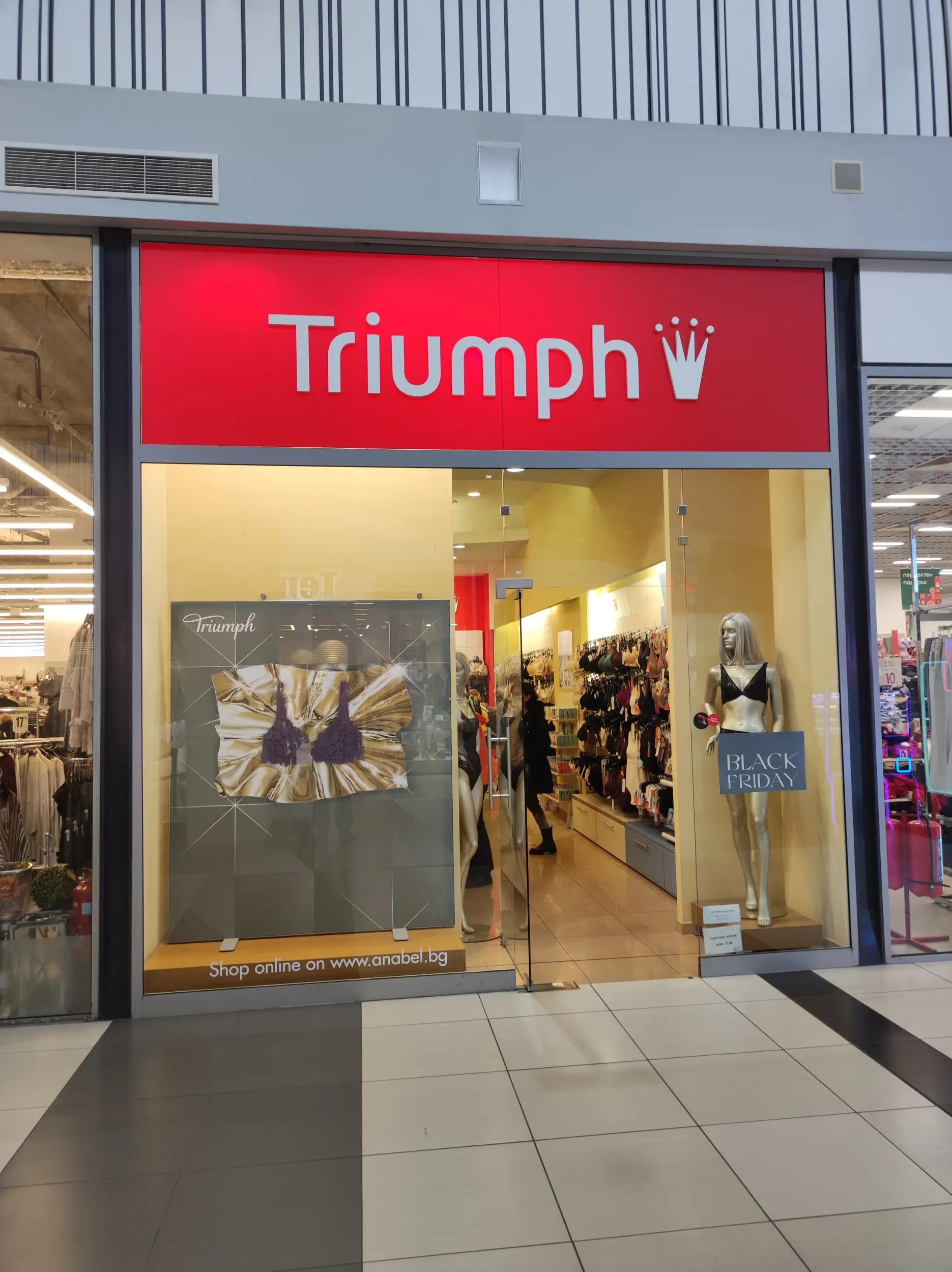 TRIUMPH. Мол Бургас Плаза