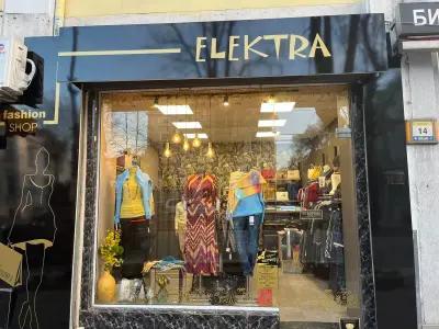 Elektra