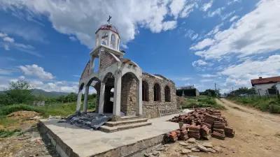 Параклис "Св. Архангели"