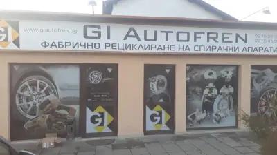 GI Autofren