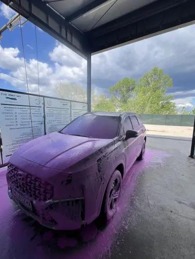 Protos Car wash