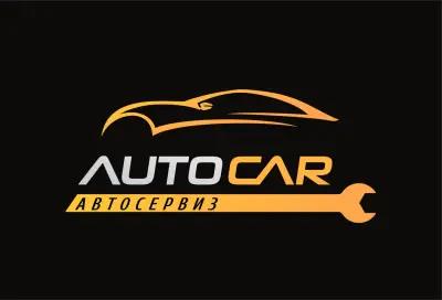 Автосервиз Auto Car (Ауто Кар)