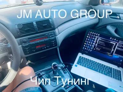 Денонощен Авто електро сервиз JM AUTO