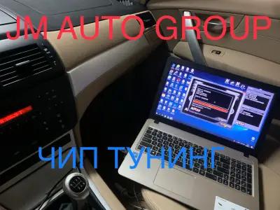 Денонощен Авто електро сервиз JM AUTO