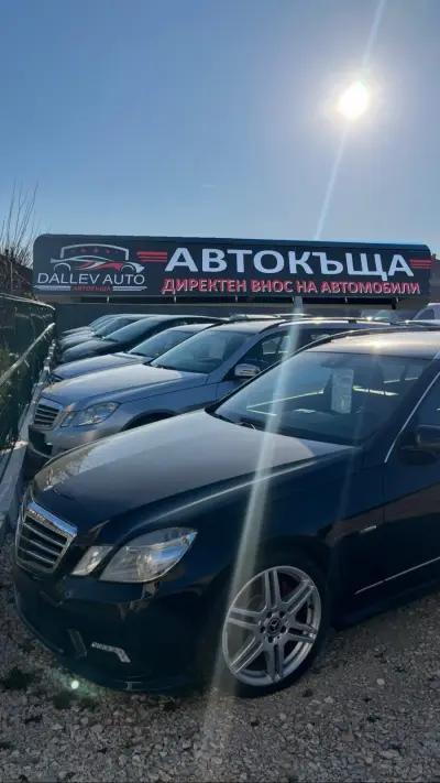 Автокъща Даллев Ауто / Dallev Auto