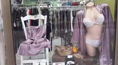 Магазин за бельо "Фея" / Underwear store "Feya"