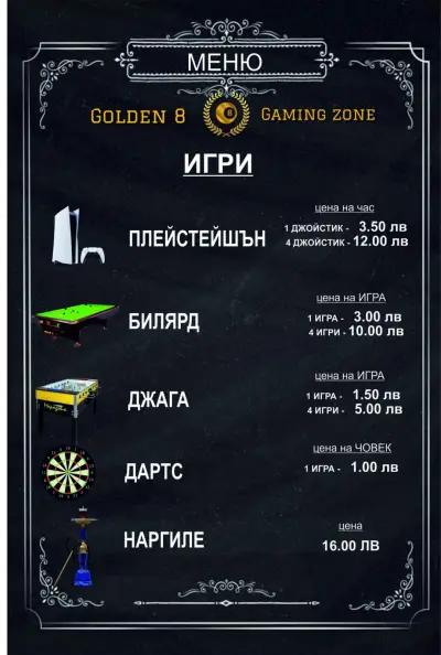 Golden 8 Gaming Zone