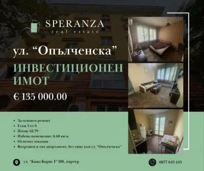 Speranza Real Estate