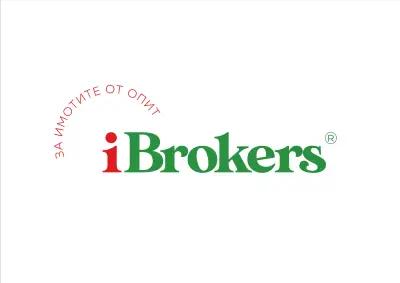 iBrokers недвижими имоти - Офис Новата Поща, Бургас