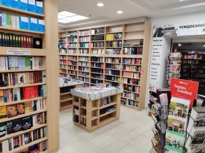 КНИЖАРНИЦА CIELA BOOKS & MUSIC - Граф Игнатиев 18