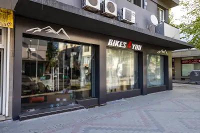 Веломагазин Bikes4you - Център