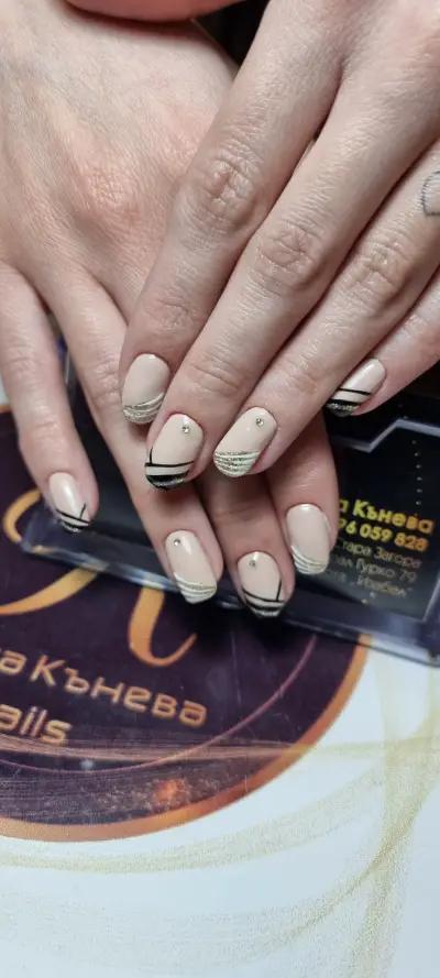 Rayna Kaneva Nail's