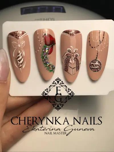 Cherynka Nails Center