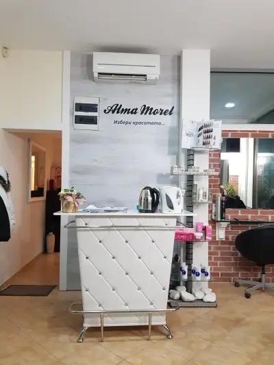 Alma Morel Beauty Center