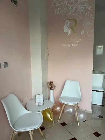 Revolution Beauty Studio