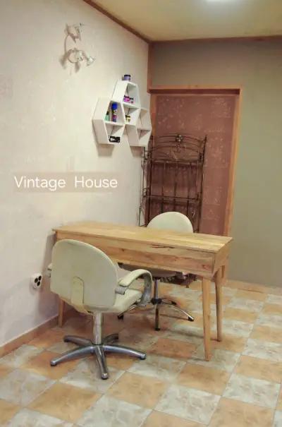 Vintage House