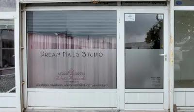 Dream Nails Studio