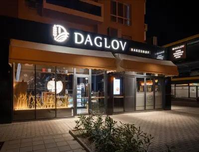 DAGLOV BAKESHOP