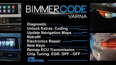 BimmerCode Varna