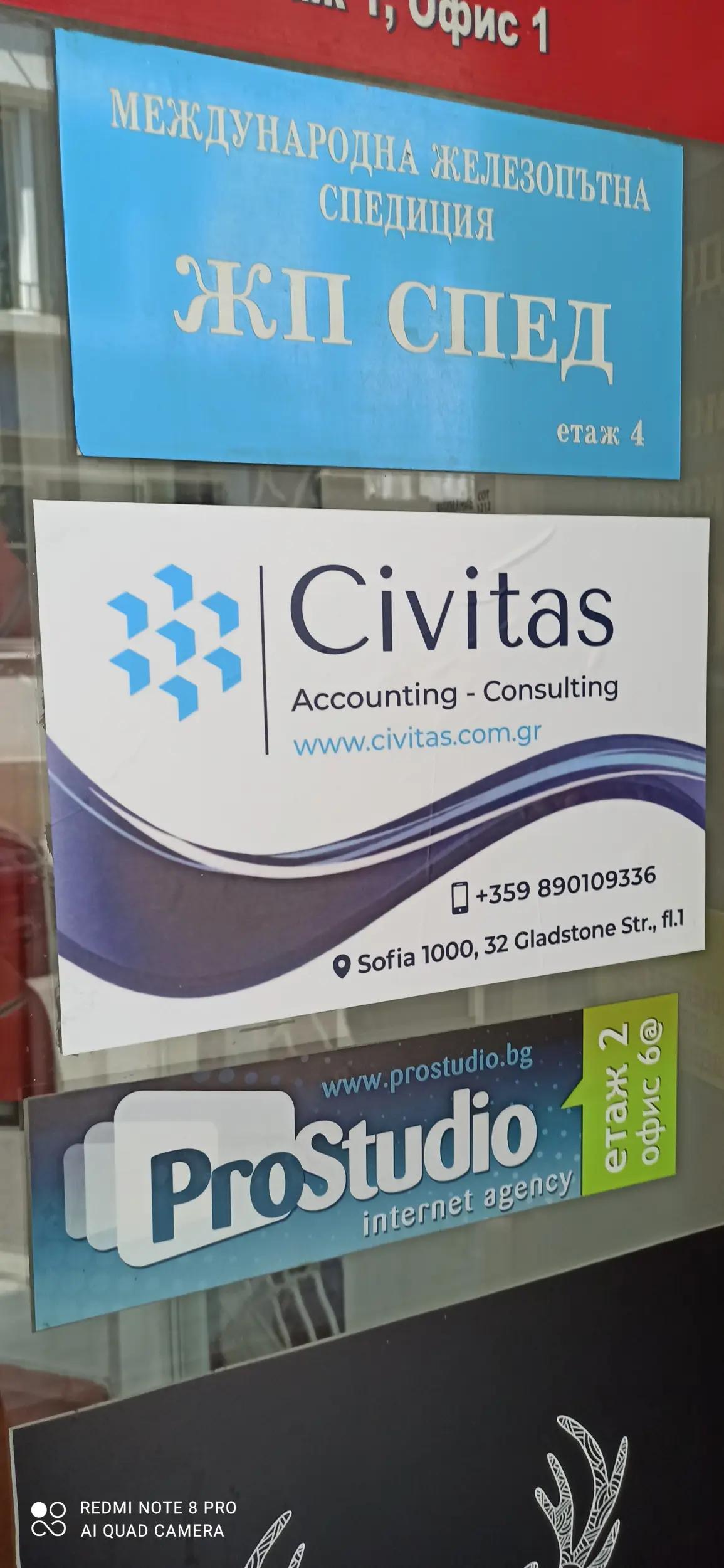 Civitas ltd