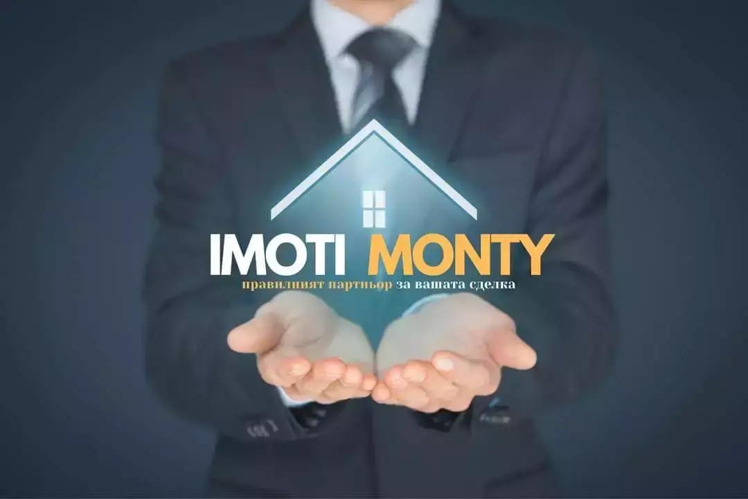 ImotiMonty