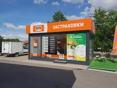 SDI брокер - Застраховки