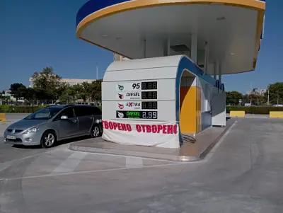 Petrol Self-Service(самообслужване)