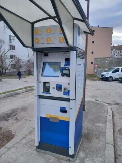 Petrol Self-Service (самообслужване)