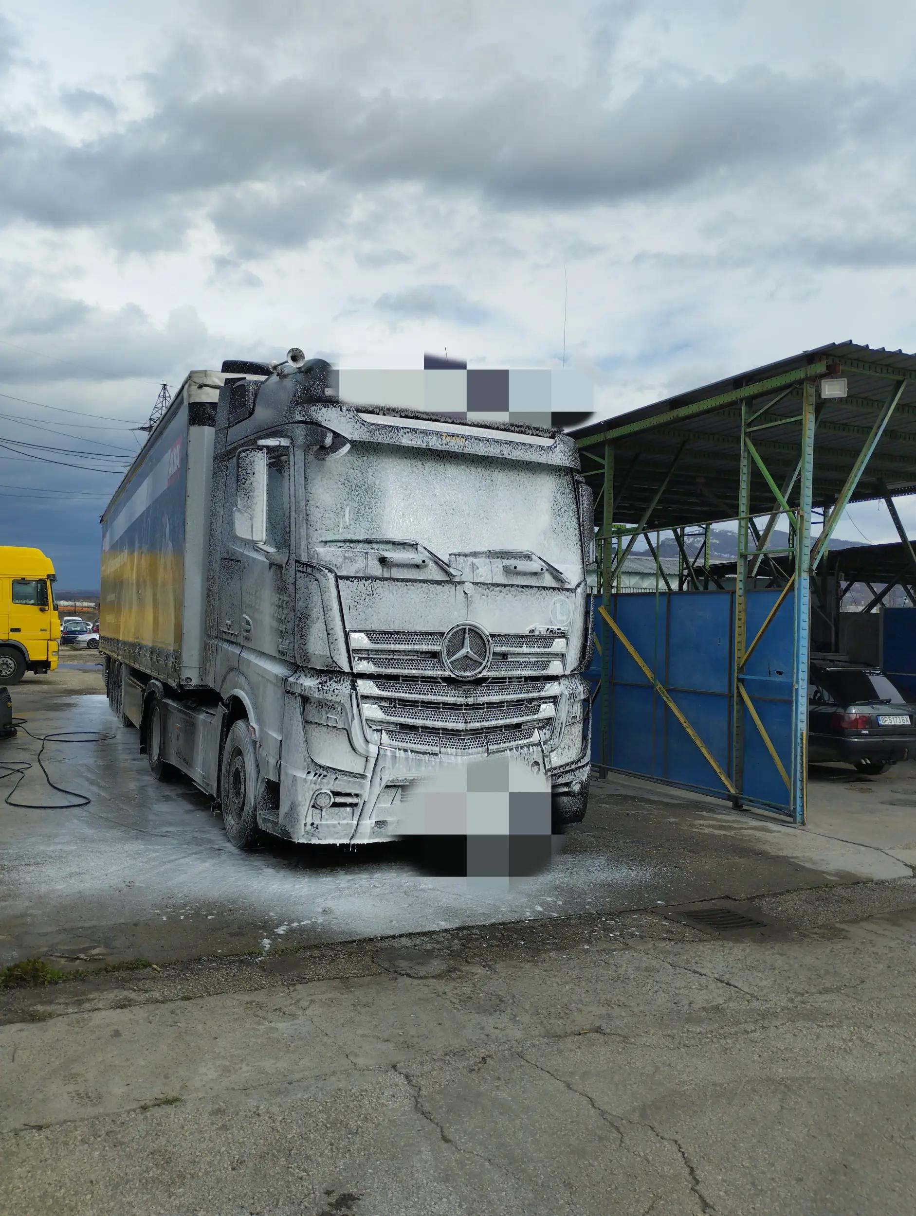 Car& Truck Wash LKV