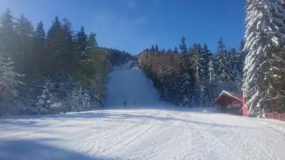 Borovets Hills Ski & Spa