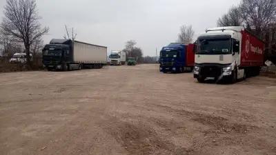 Tir Parking Montana